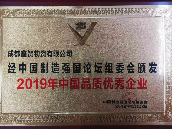 微信圖片_2022070415002227